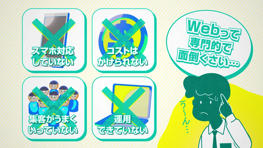 楽サイト